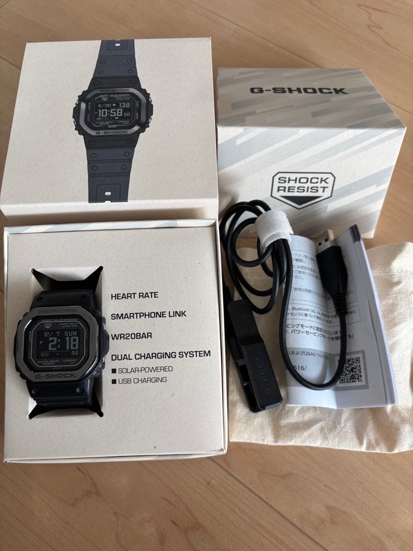 時計 CASIO G-SHOCK G-SQUAD DW-H5600MB-1JR