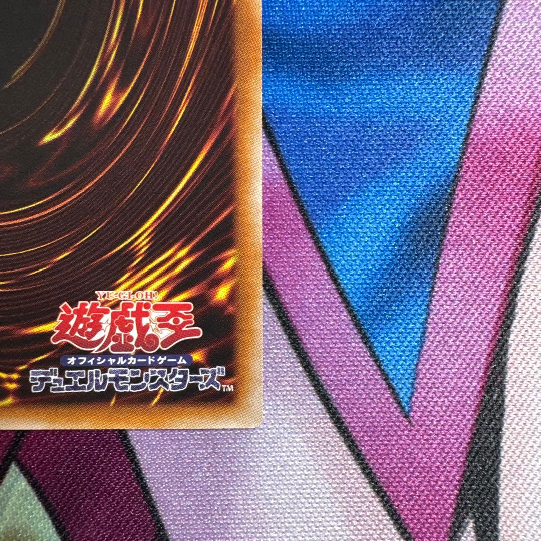 遊戯王 K9ー17号リッパー プリシク