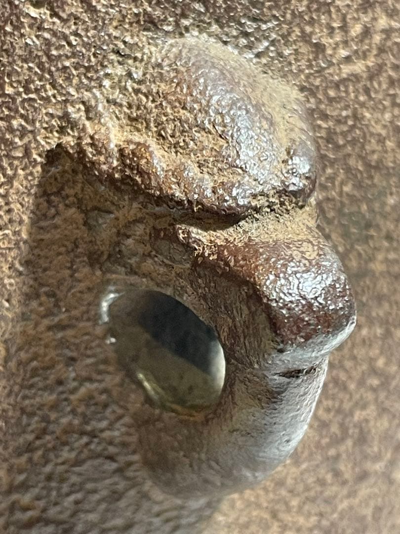 鉄瓶『釜師佐藤浄清造』　茶釜 雲龍釜