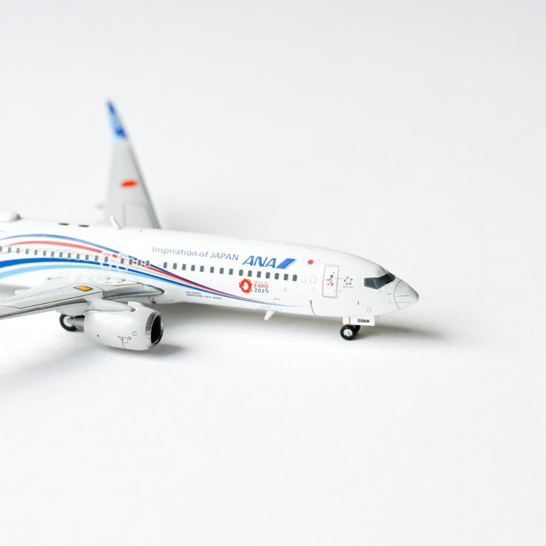 ANA B737-800 EXPO2025 ANA JET 特別塗装 1/400
