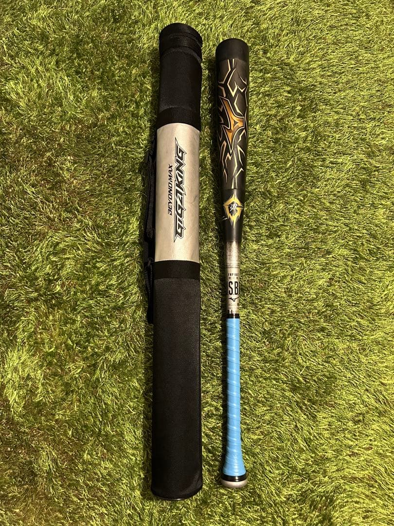 ミズノ ビヨンドマックス ギガキング ミドルバランス 83cm ②