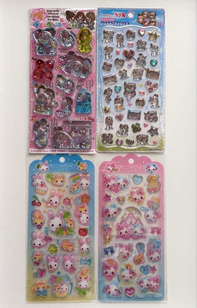 正規品 KAMIO 完売品 シール ハッピーマーチ フワフワらびちゃん ボンボン