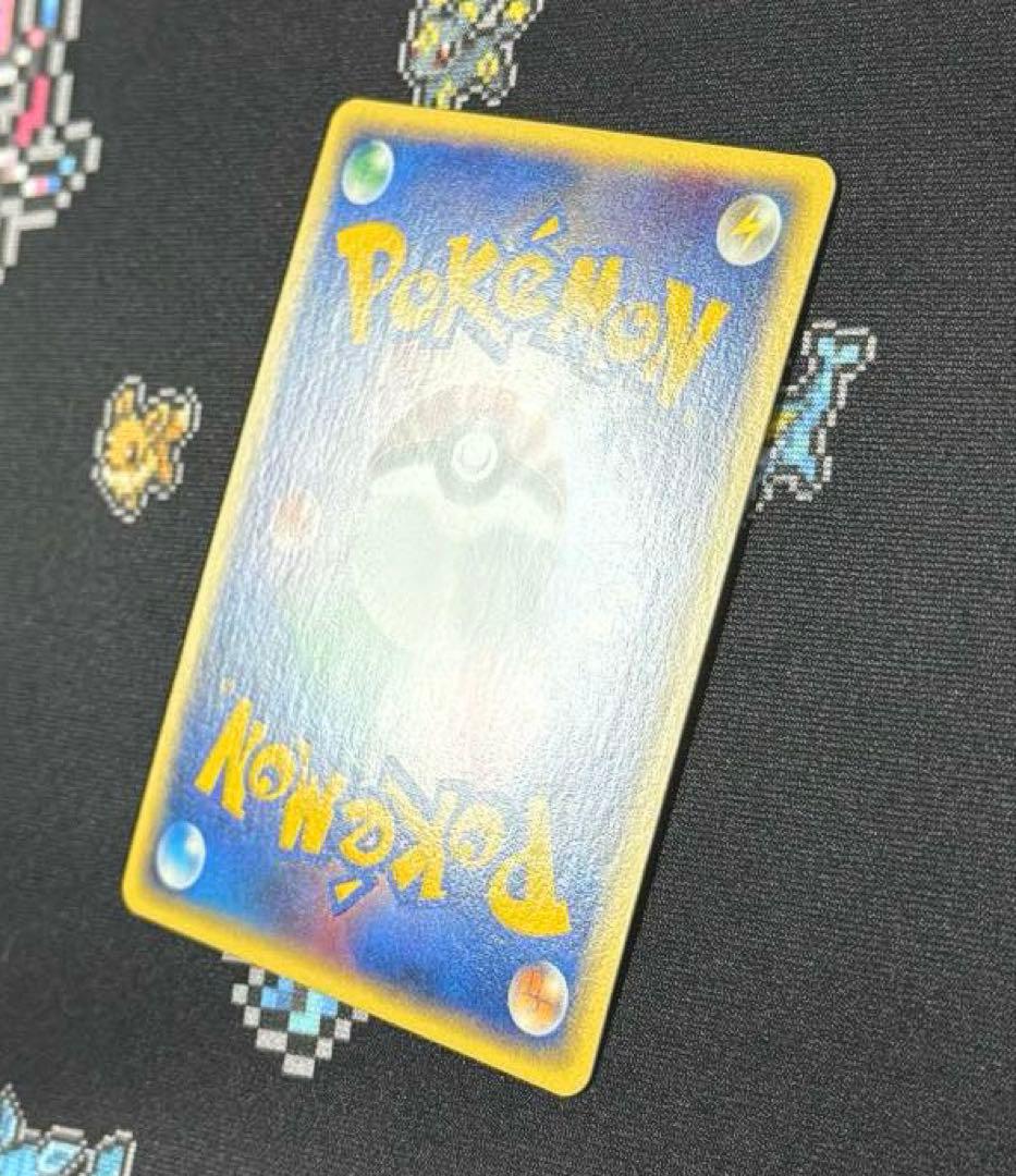 ★ポケモンカードe フリーザー 1ed キラ★