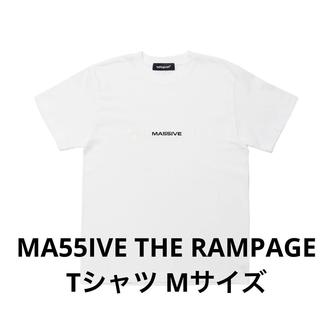 MA55IVE THE RAMPAGE Tシャツ Mサイズ