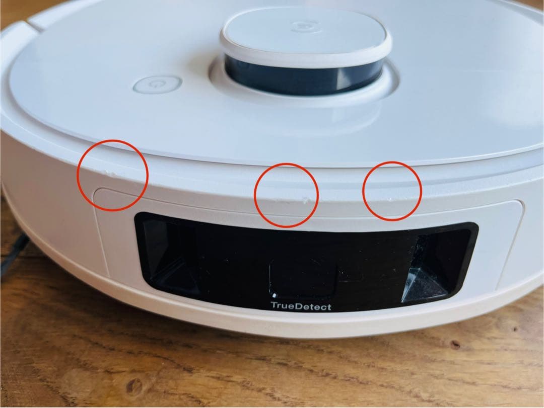 ECOVACS DEEBOT T9+ ロボット掃除機