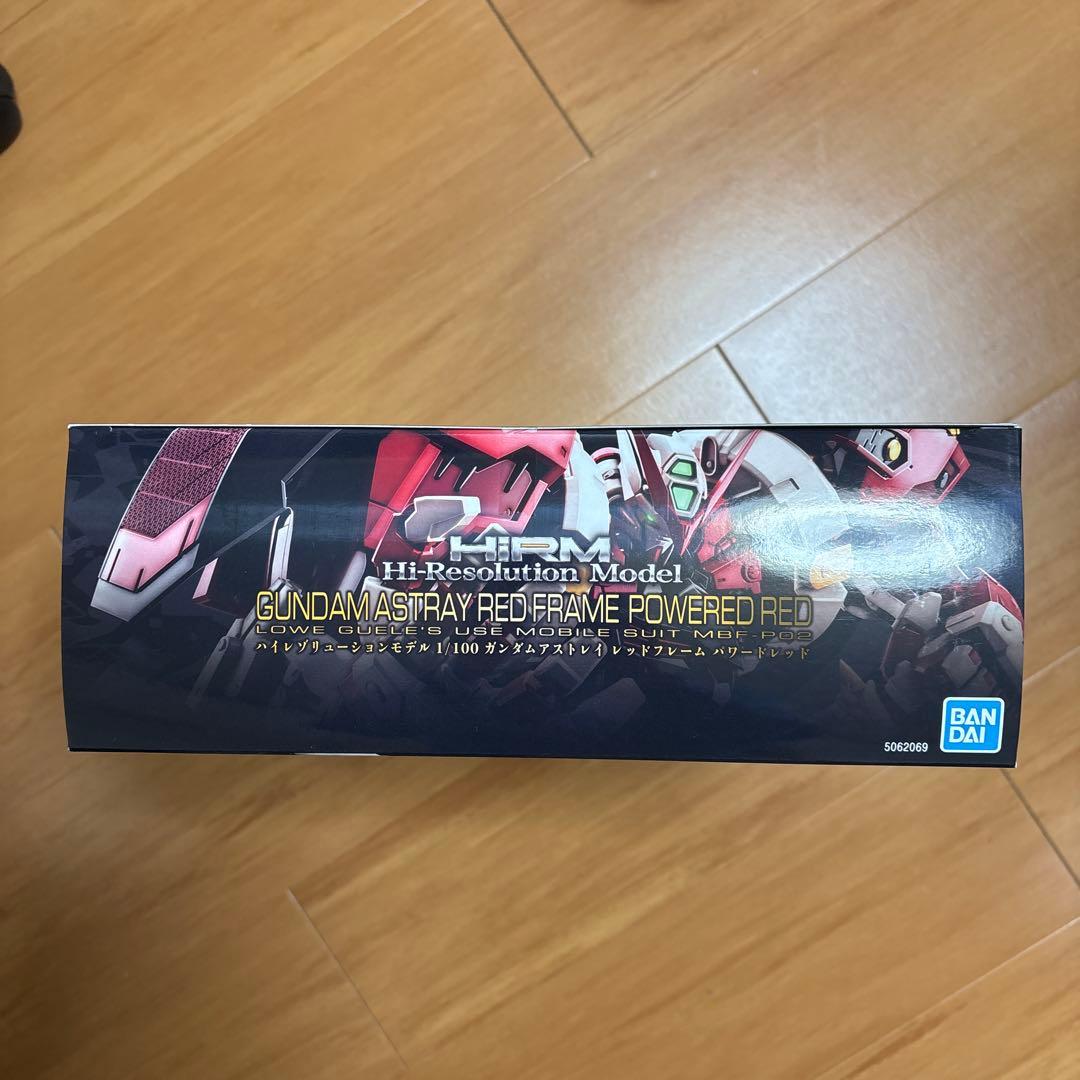ハイレゾリューション ガンダムアストレイ レッドフレーム パワードレッド