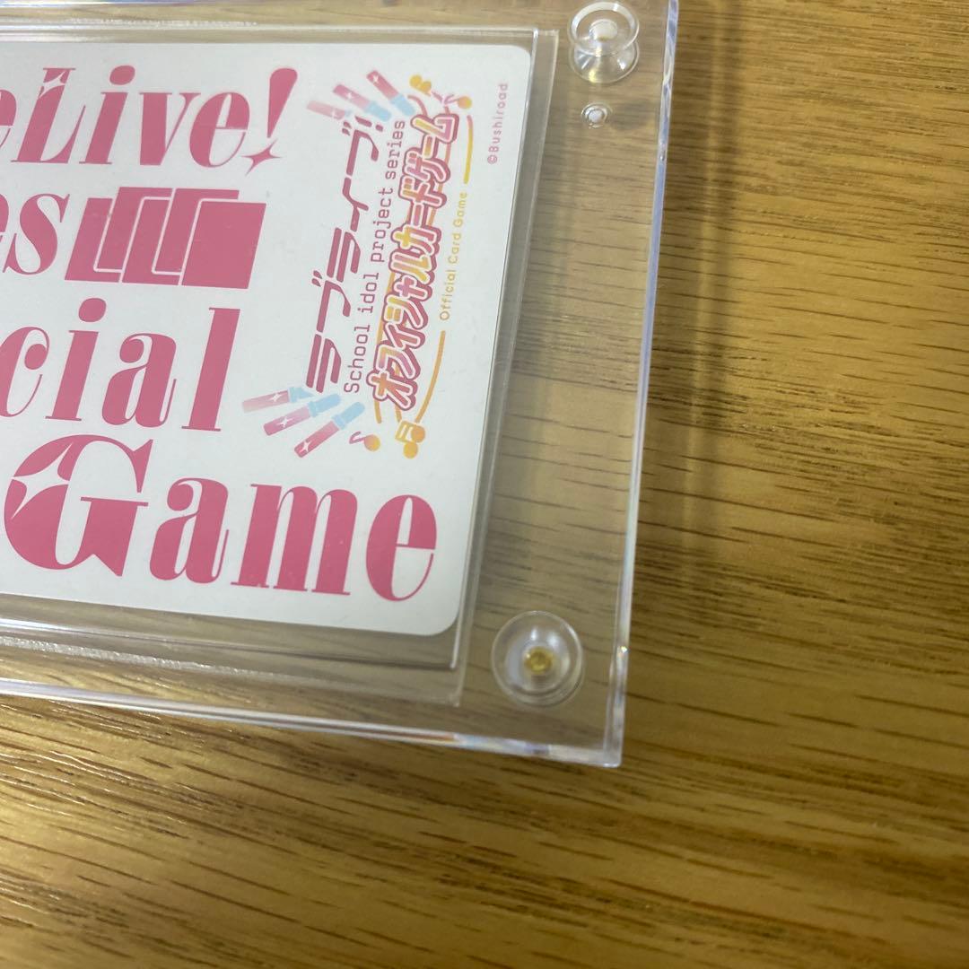 絢瀬絵里　SEC　サイン　ラブカ