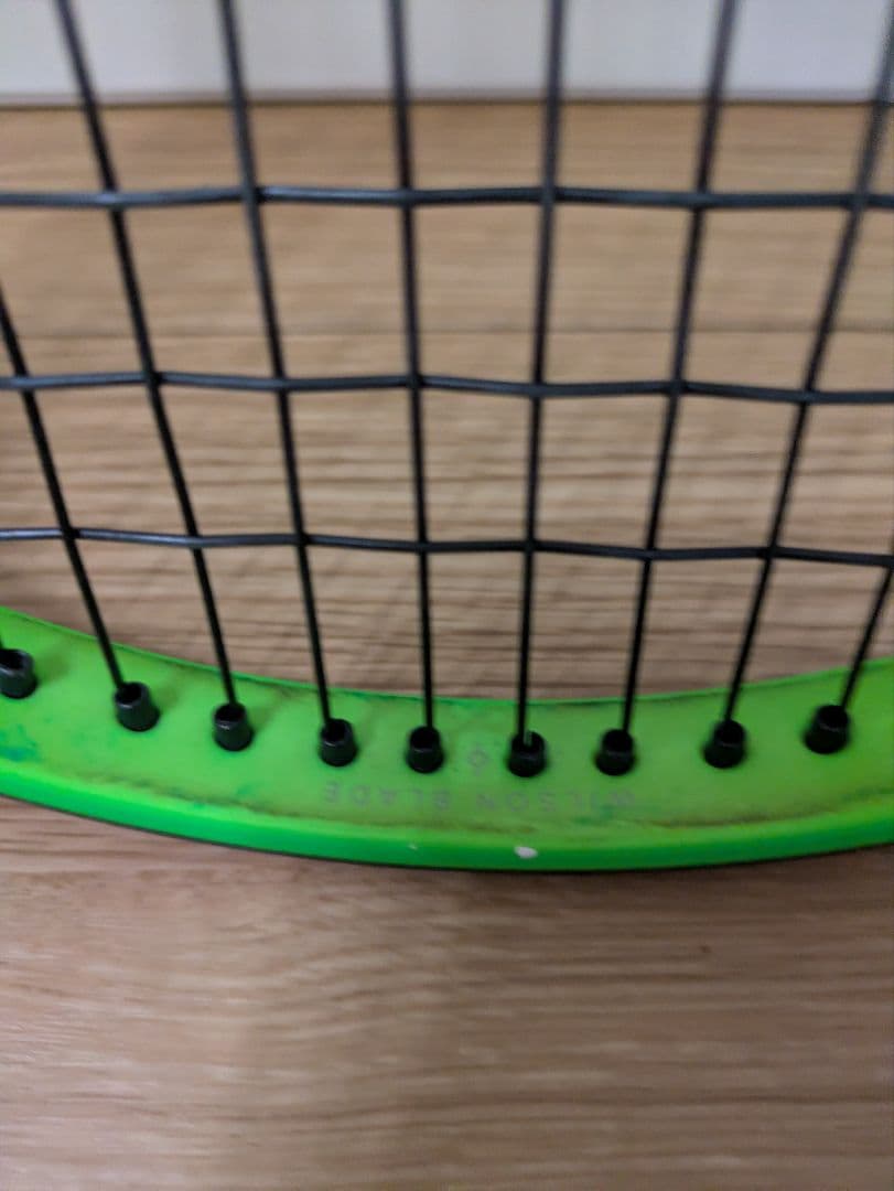 ブレードV7 18×20 グリップ2