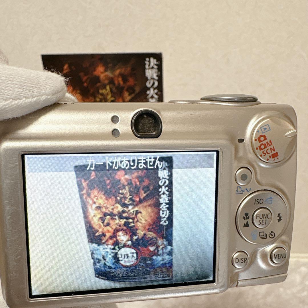 Canon IXY 700 デジタルカメラ ゴールド