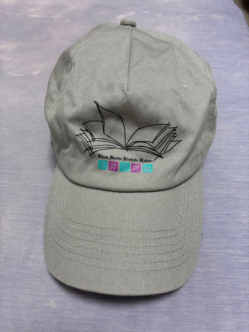 ジョジョ　グッズセット