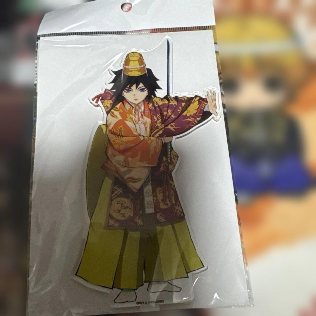 鬼滅の刃 京都南座 歌舞伎ノ舘 冨岡義勇 ビッグアクリルスタンド　タオル　セット