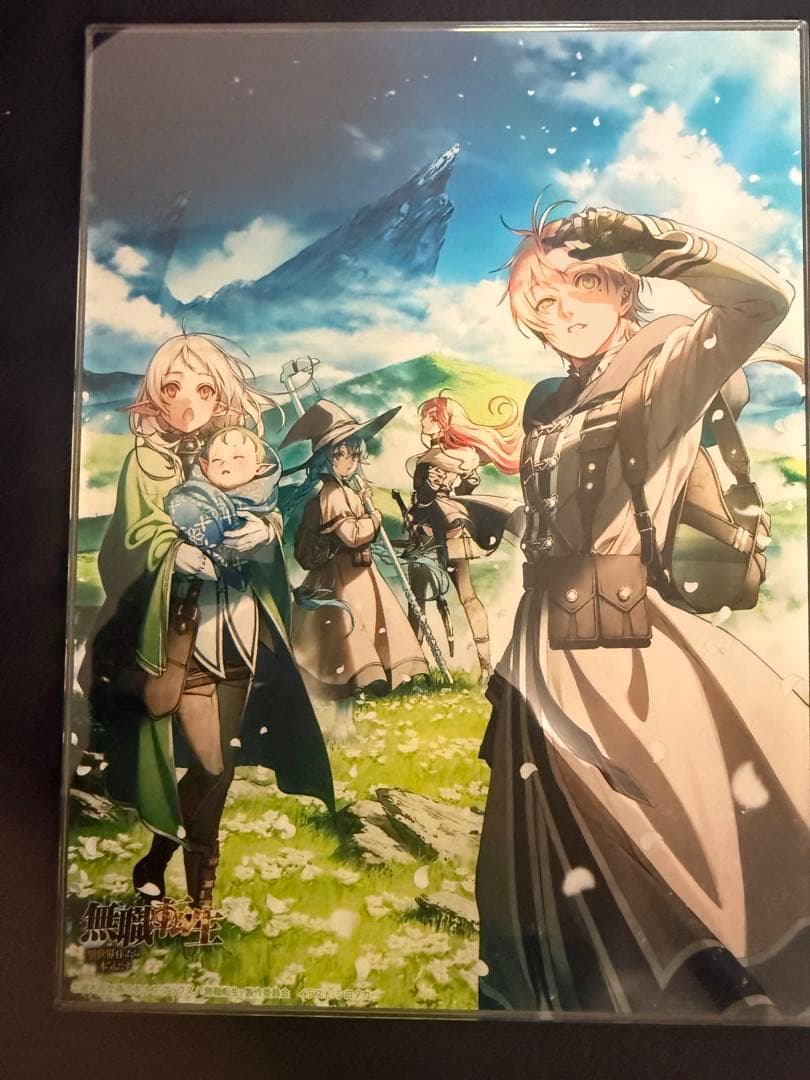 無職転生 希少 アクリルプレート