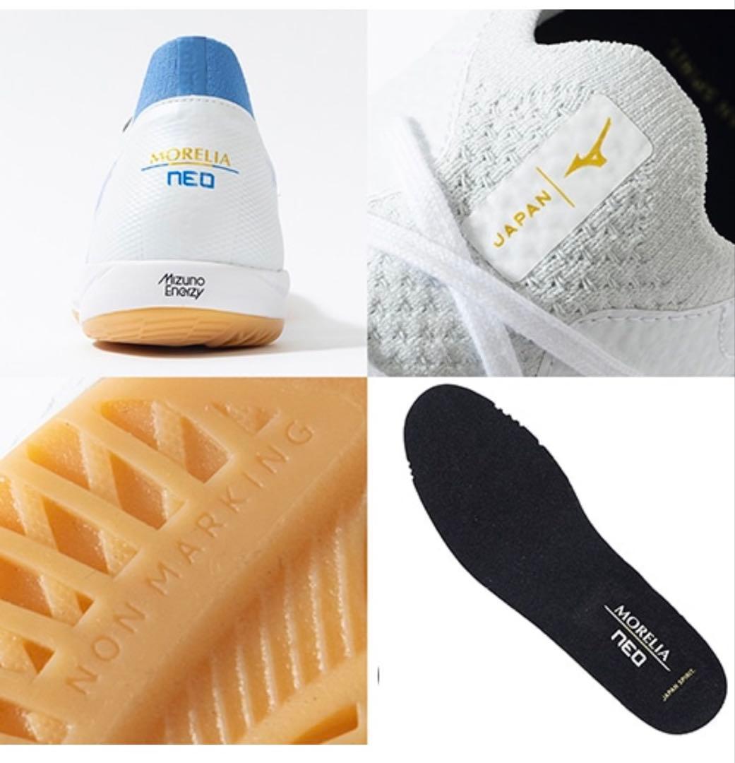 モレリア ネオ サラ ベータ ジャパン インSALA β JAPAN27.0cm