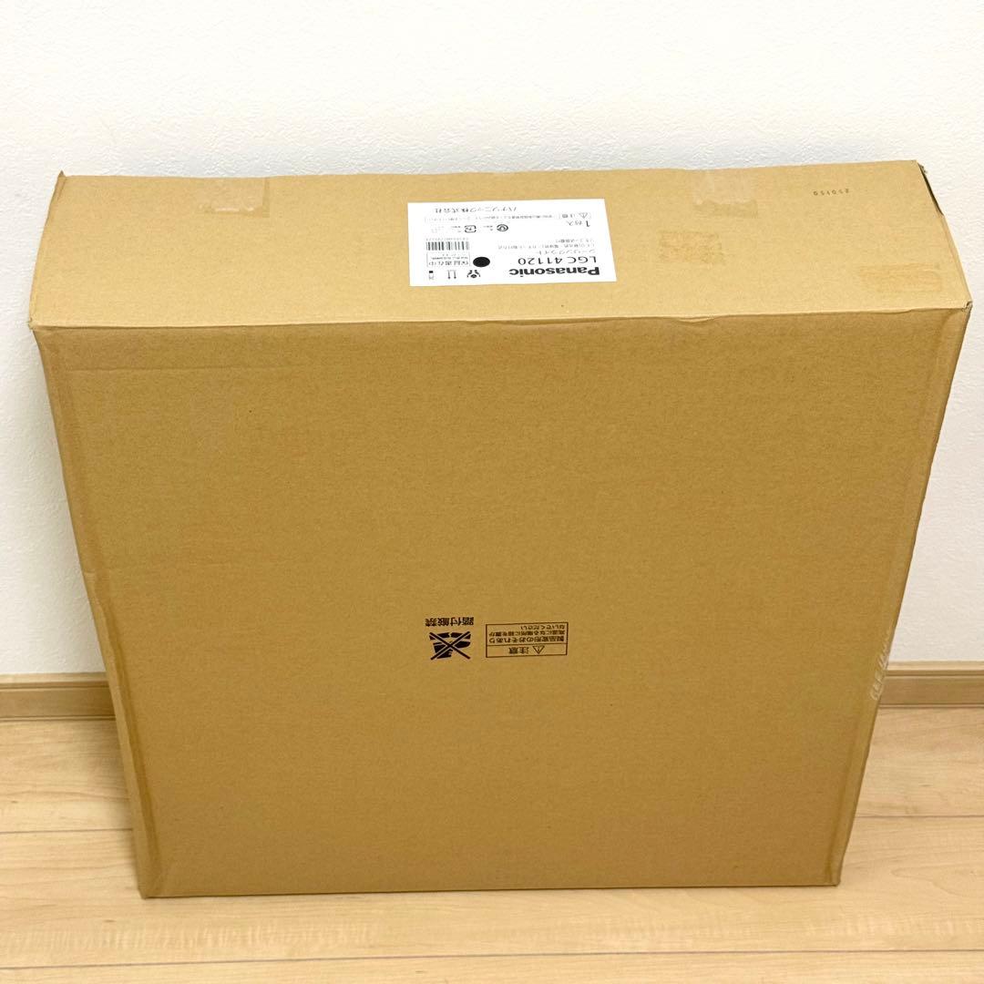 新品✨2025年製✨Panasonic シーリングライトLED LGC41120