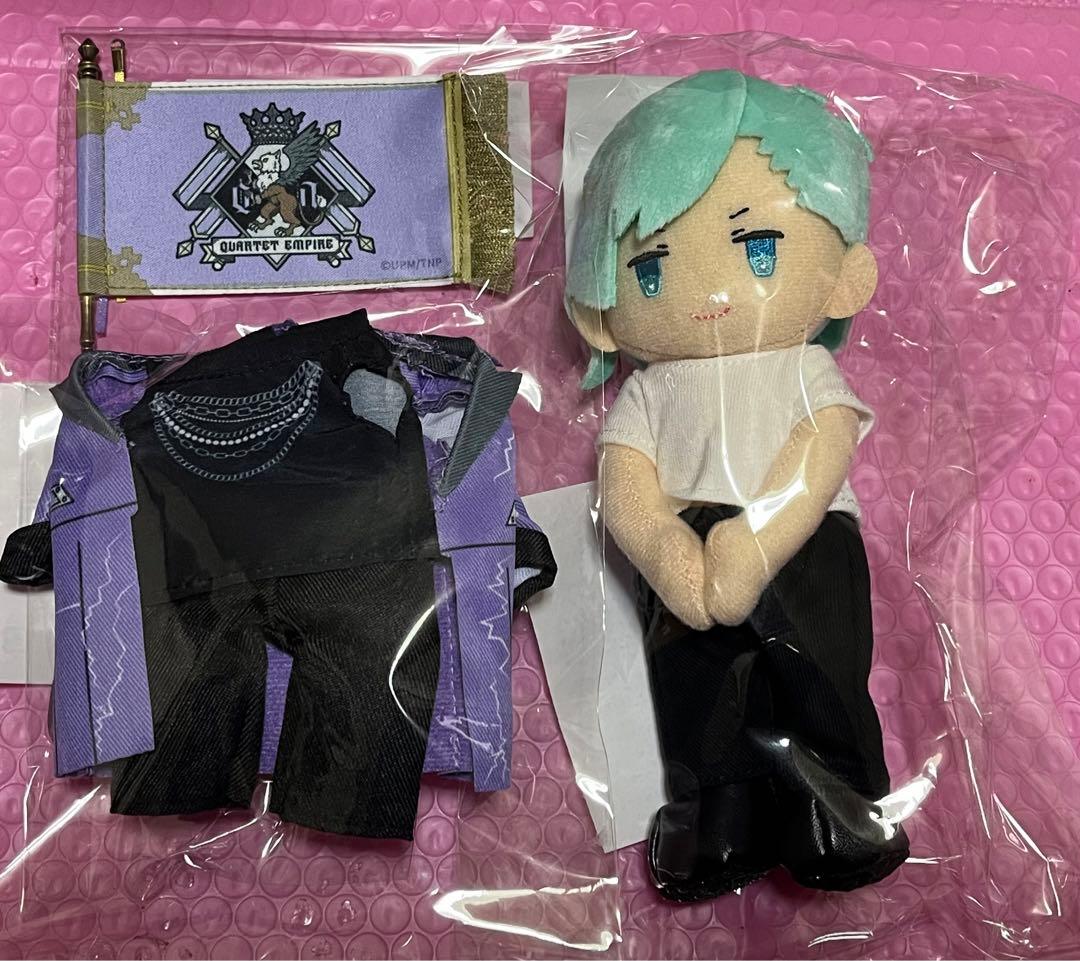 うたプリ タブナイ ぬいスター 藍 コスチューム フラッグ