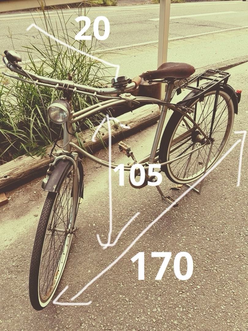 Lepper レッパー オランダ製折りたたみ式　自転車