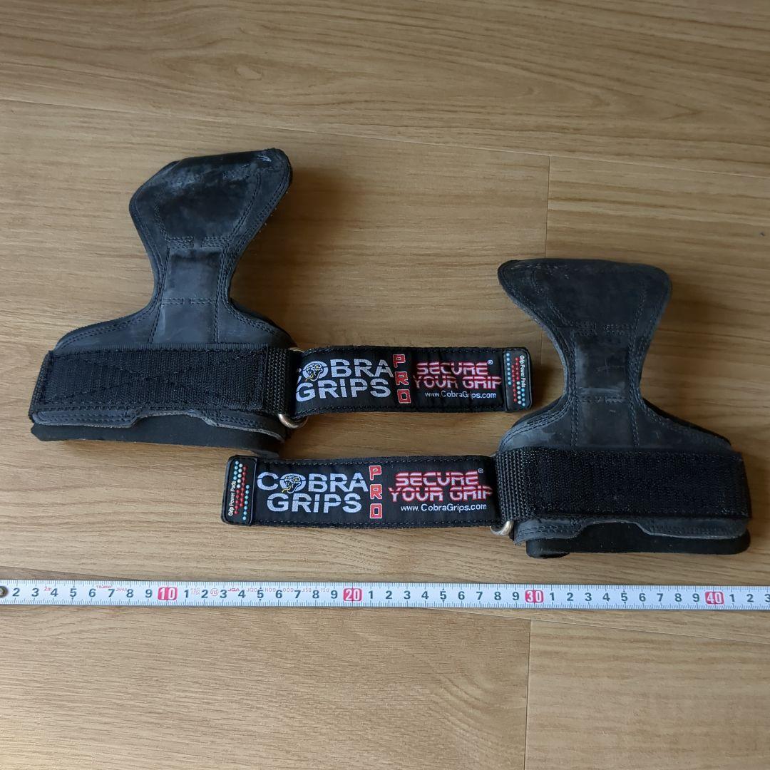 旧ロゴ　SBD トレーニング・パワーベルト 幅10cm　Sサイズ　他