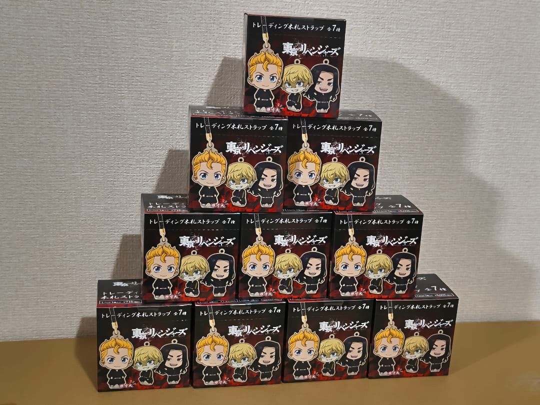 東京卍リベンジャーズ 東リべ トレーディング木札ストラップ　未開封10箱