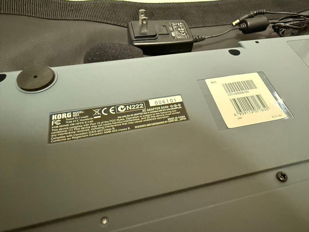 KORG microKORG 37鍵