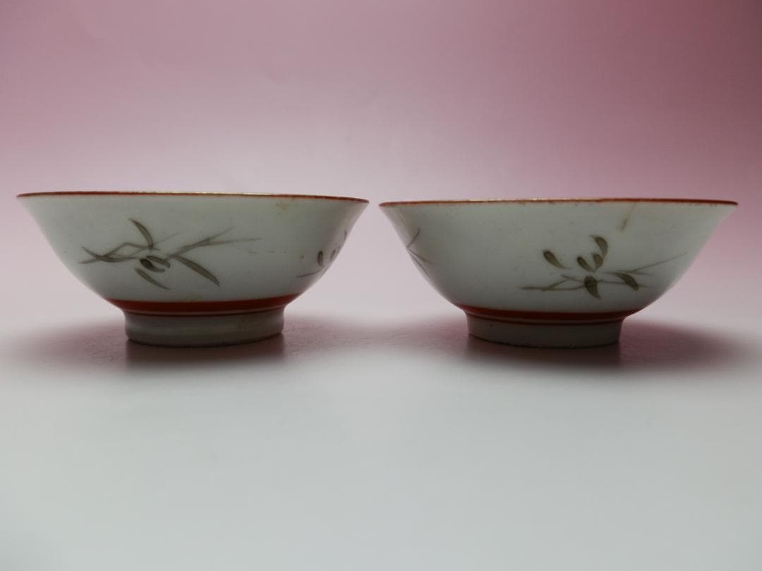 明治～大正期頃 金魚紋 平盃 ぐい吞み お猪口 E1224