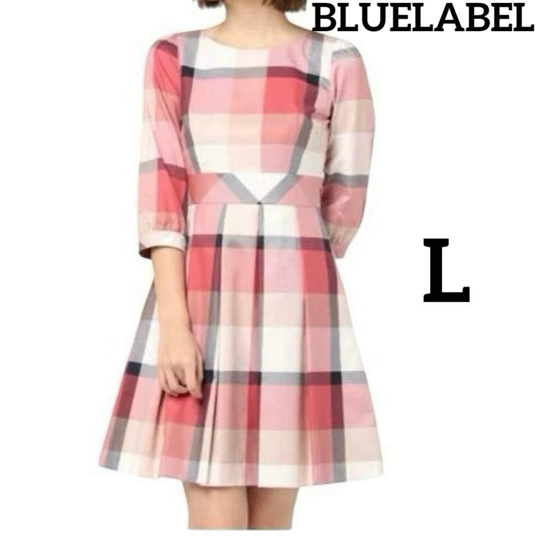 ★美品★ BLUELABEL クレストブリッジチェック　膝丈ワンピース　Lリボン