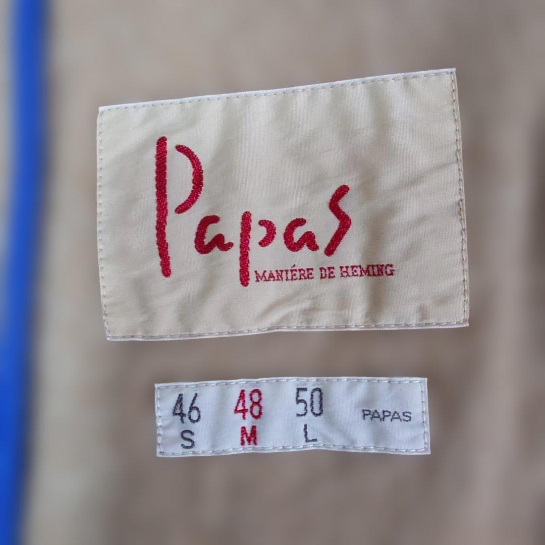 PAPAS ジャケット 3点まとめて出展