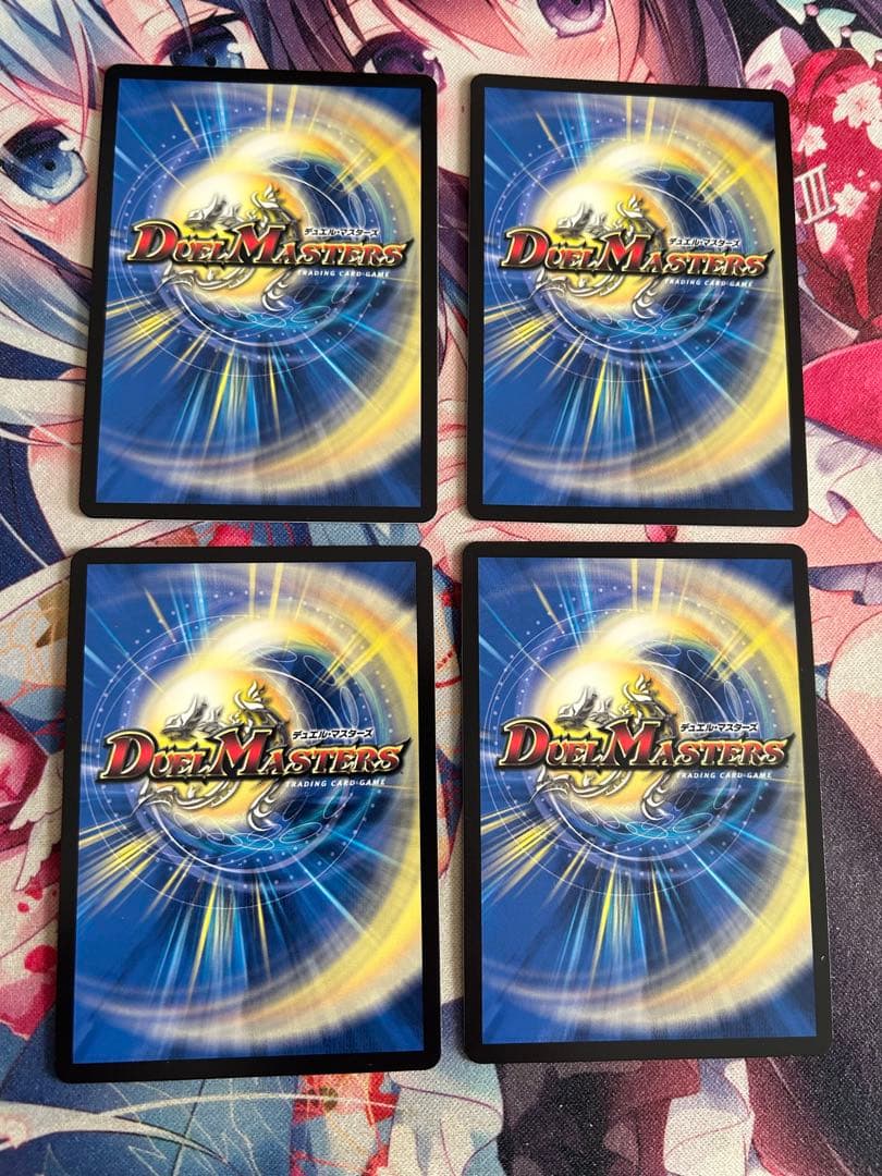 流星のガイアッシュカイザー　神アート　デュエルマスターズ