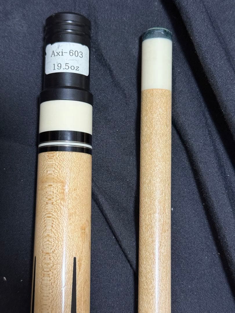 Mezz Axi 603 メッジキュー