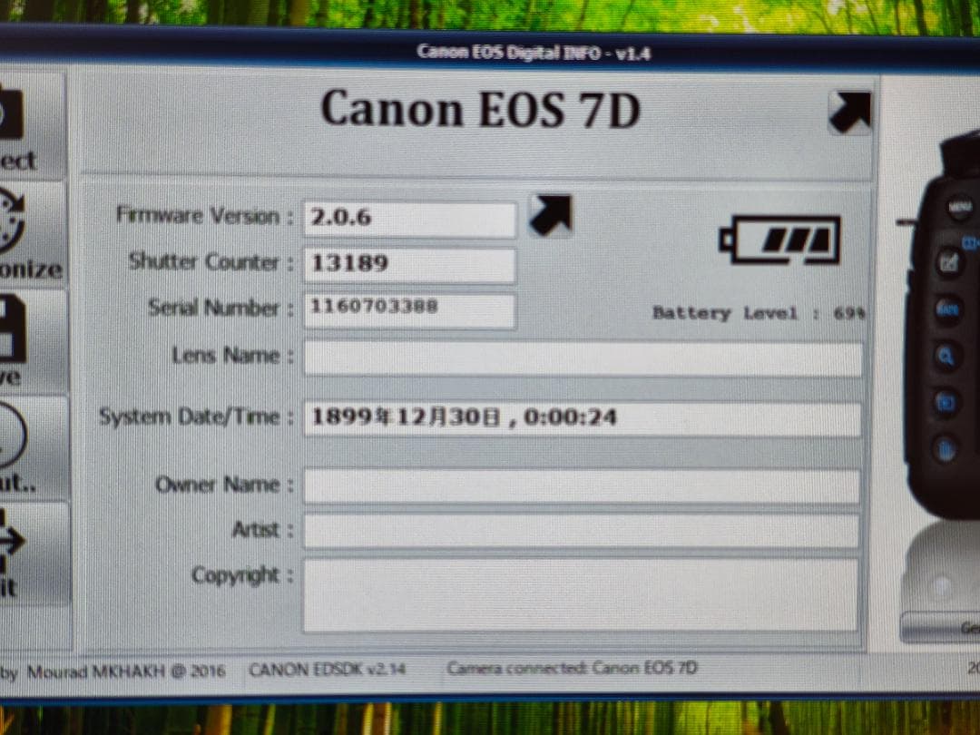 美品 キヤノン EOS 7D 本体、充電器ほか　ショット数13,189回