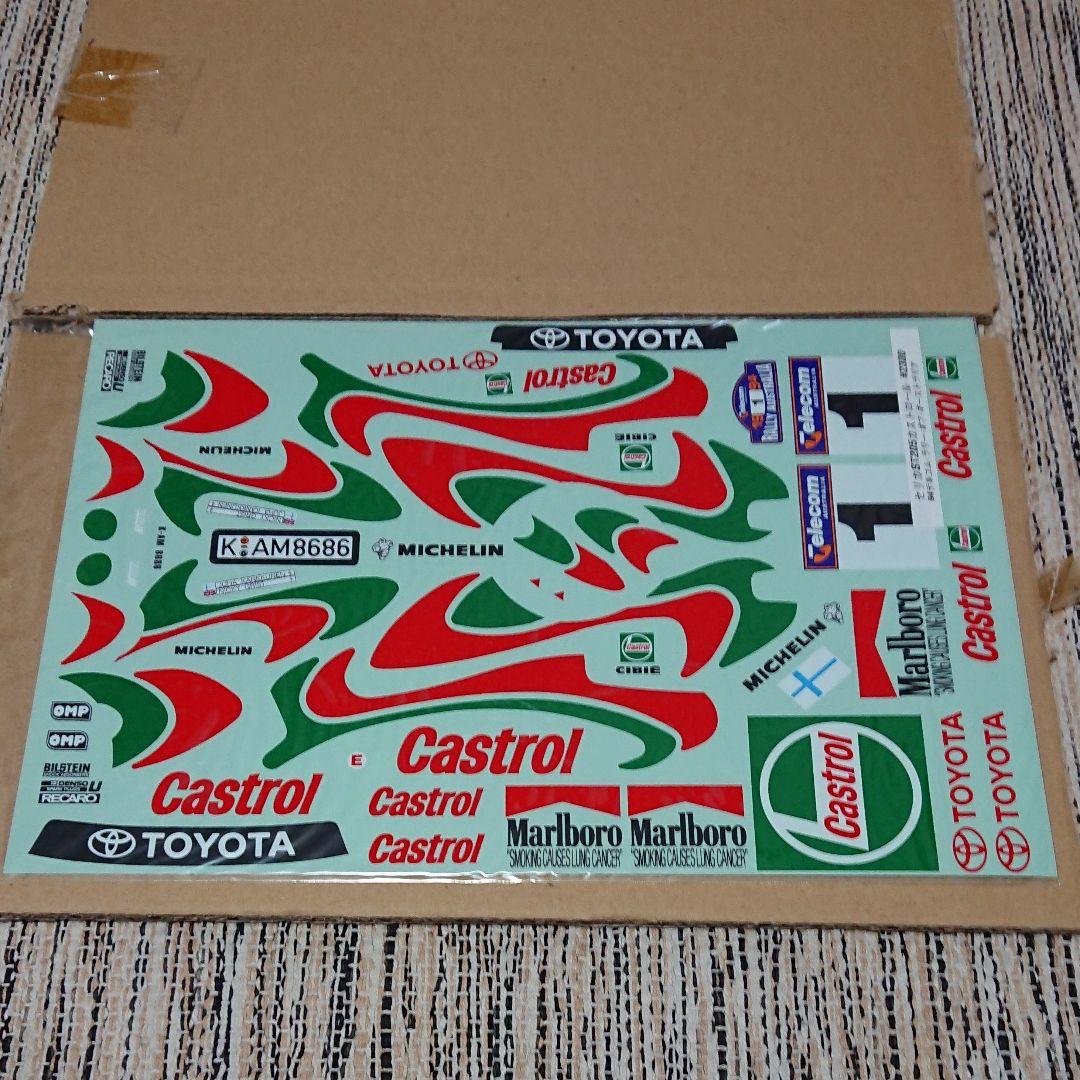 タミヤ電動RCカー トヨタセリカGT-FOURモンテカルロラリー用 ステッカー