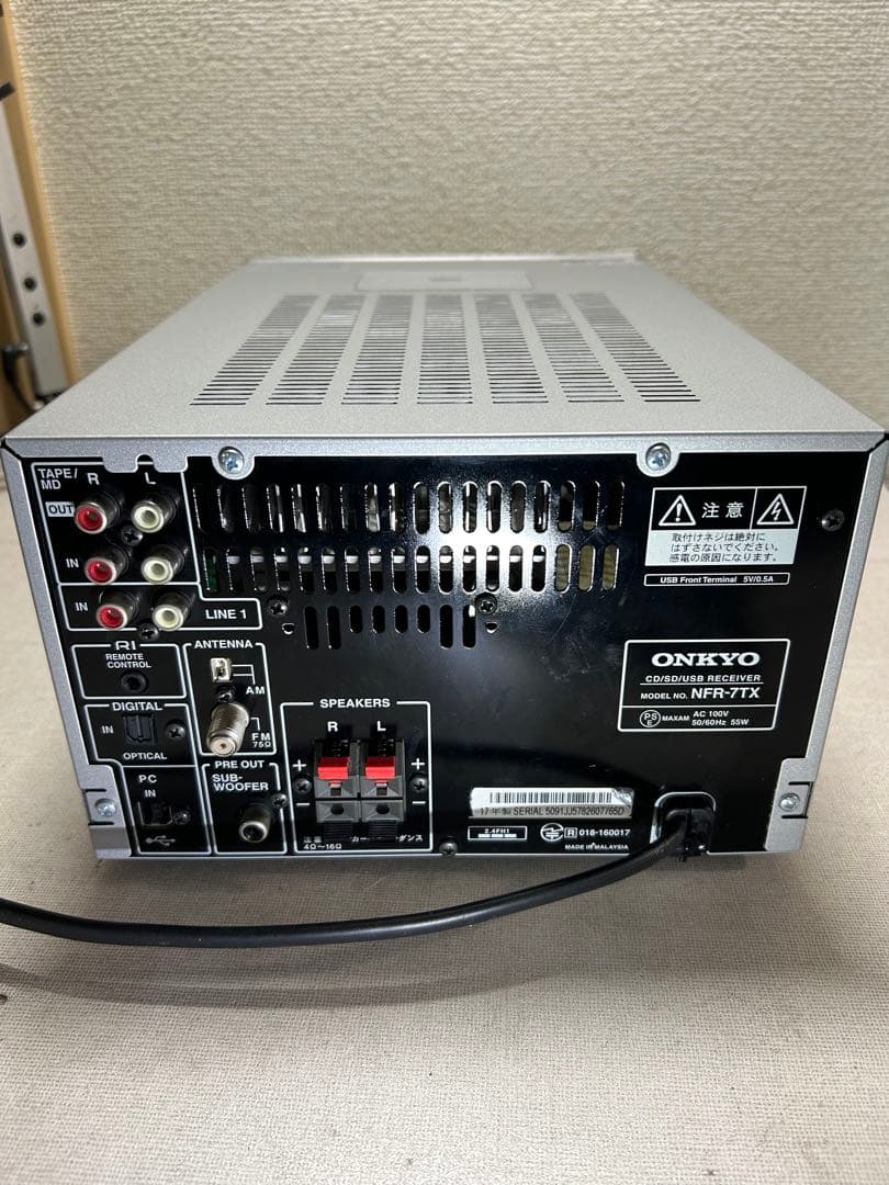 J14整備ONKYO NFR-7TX ハイレゾCD/SD/USBレシーバー