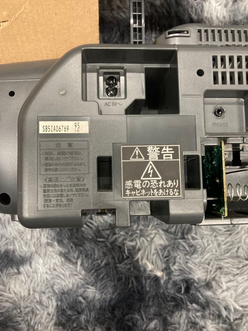 B0303)パナソニック　オーディオ　コブラトップ　RX-ED90-K