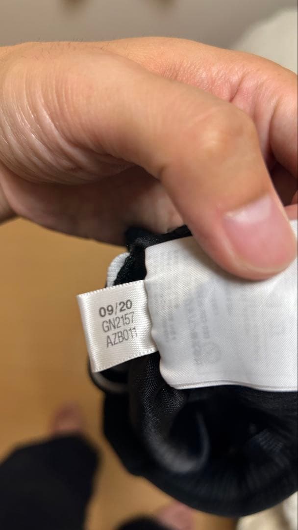 ベガルタ仙台　2021年　ウォームアップウェア