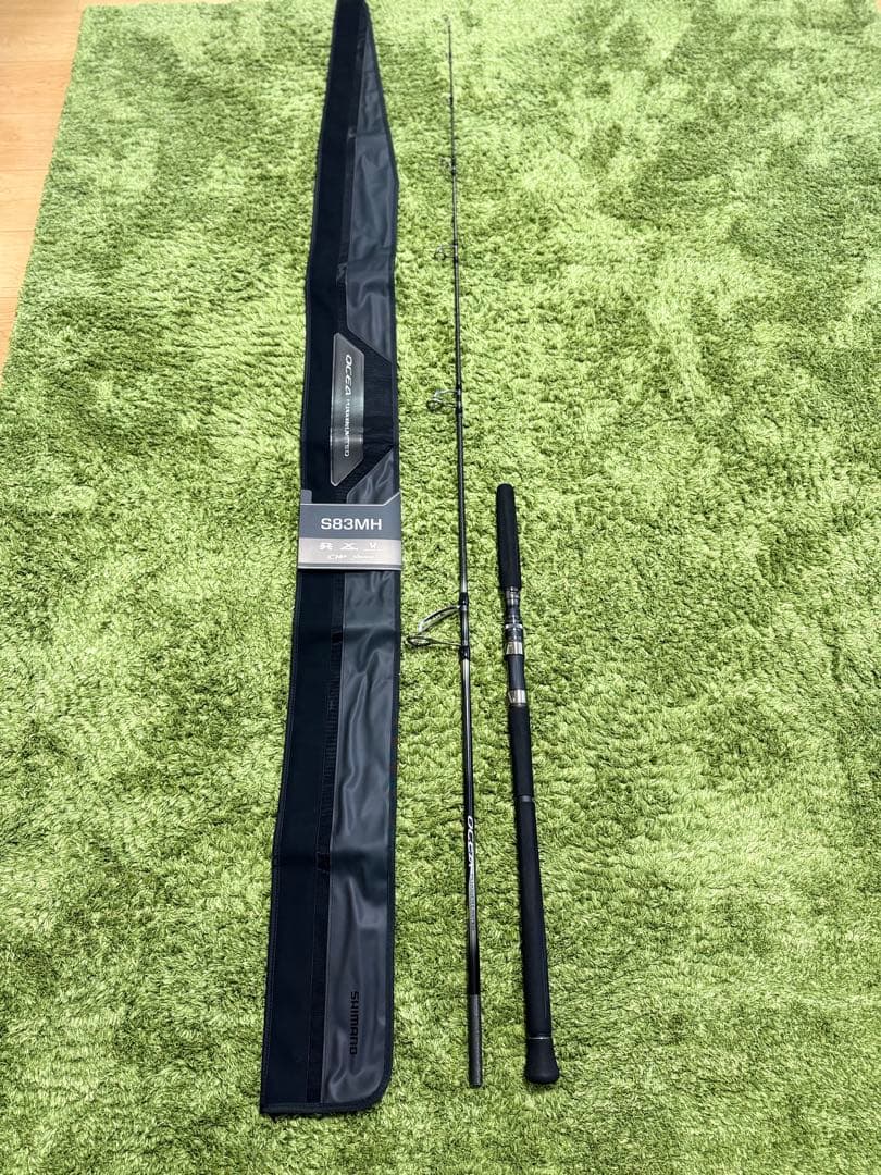 シマノ　25オシアプラッガー リミテッド　S83MH