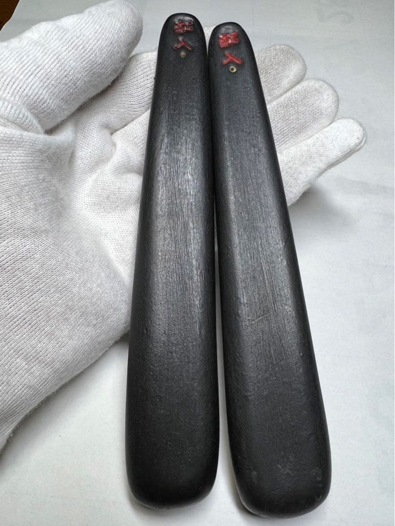 老舗高級稀少ヘラ古墨極上 2点42gx2格安で！