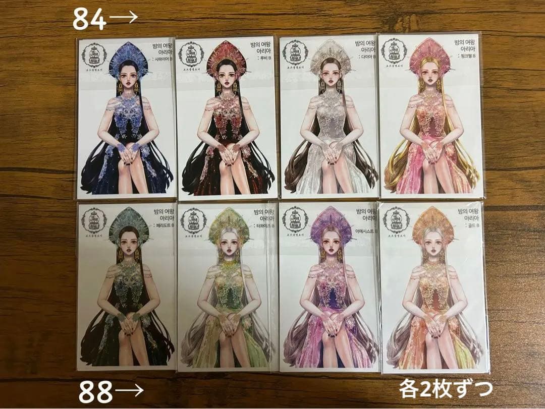 人物ステッカー　Cream peach様　1