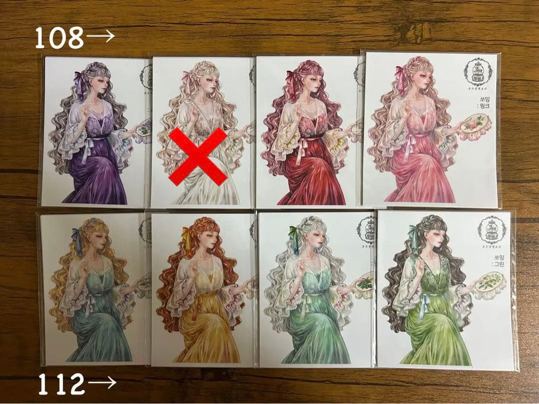 人物ステッカー　Cream peach様　1