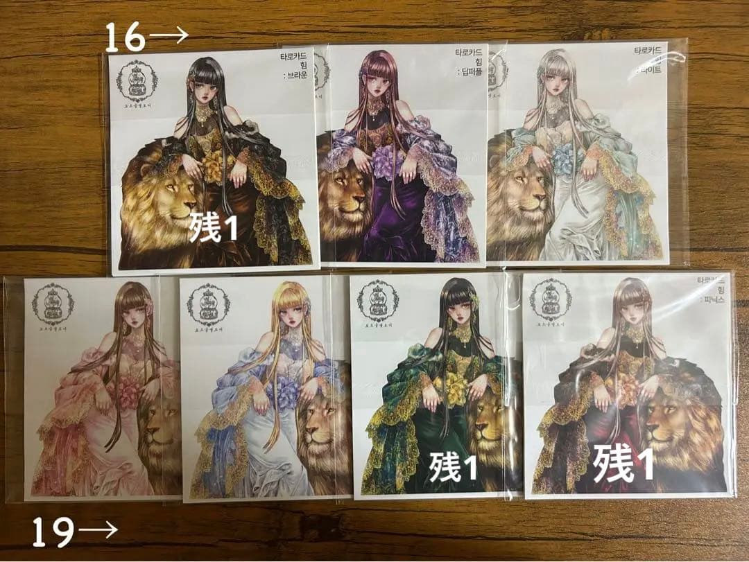 人物ステッカー　Cream peach様　1