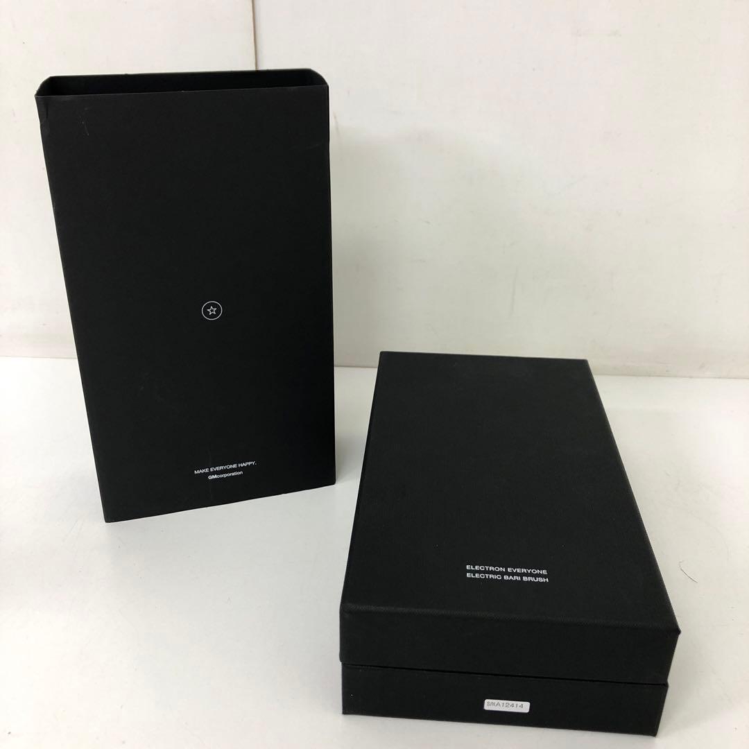 4317-L 電気バリブラシ ELECTRIC BARI BRUSHI