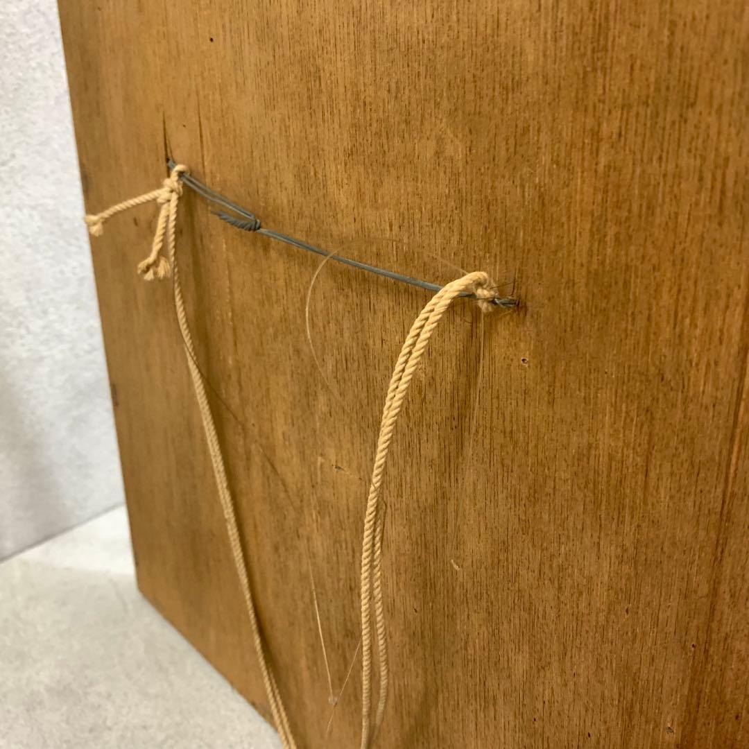 神楽面 般若 神楽 竹山作 壁掛け 額 魔除 伝統工芸 能面