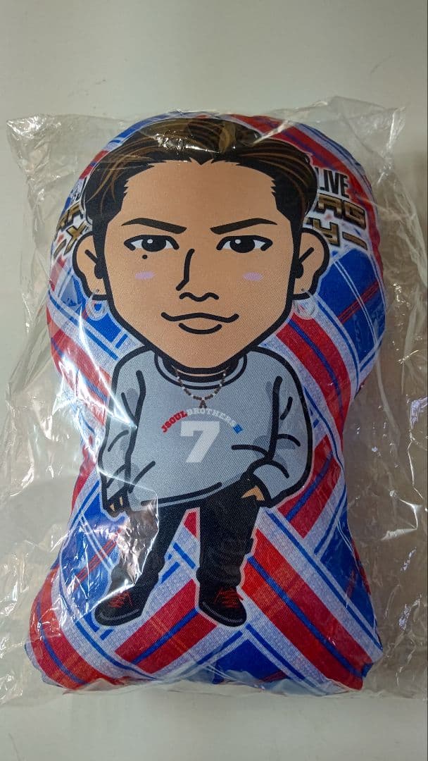 登坂広臣　クッション