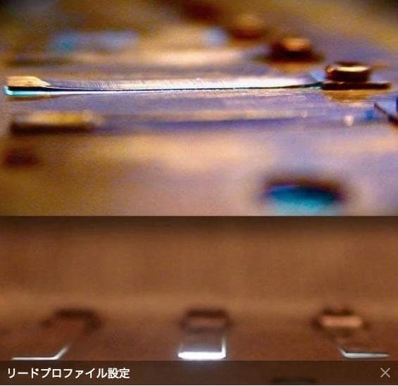 ハーモニカ　修理工具セット