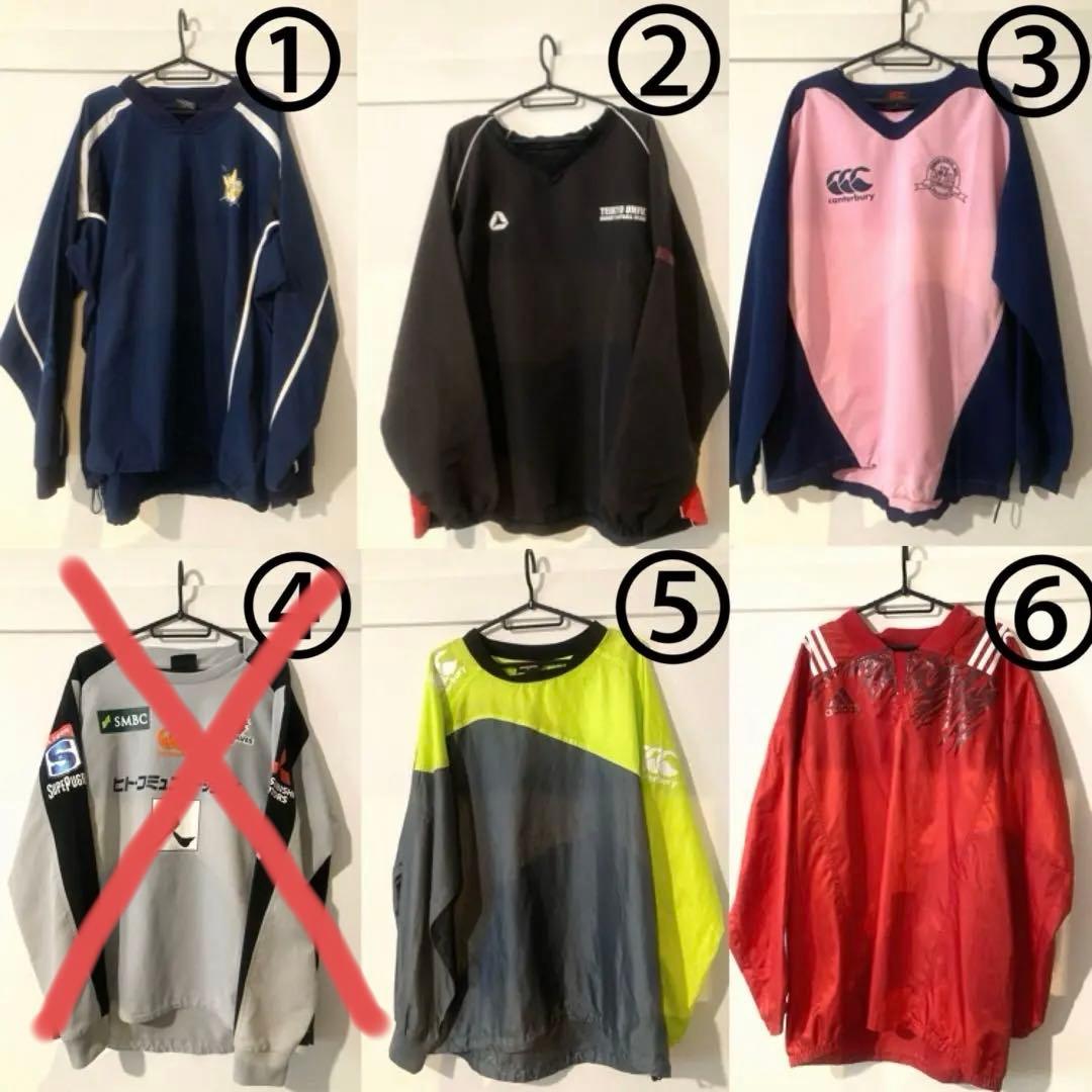 【最終値下げ】Canterbury/Adidas ピステ5点