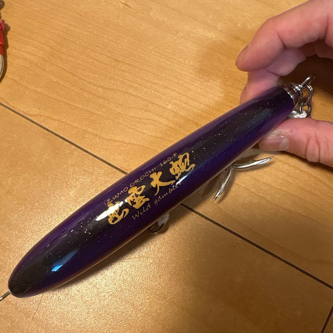 ルアー・フライ wild gambler