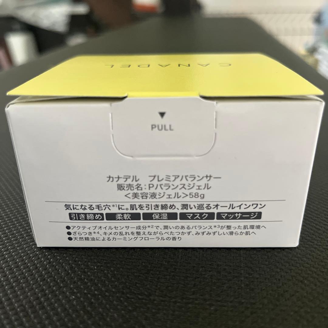 CANADEL カナデル プレミアバランサー 5個セット