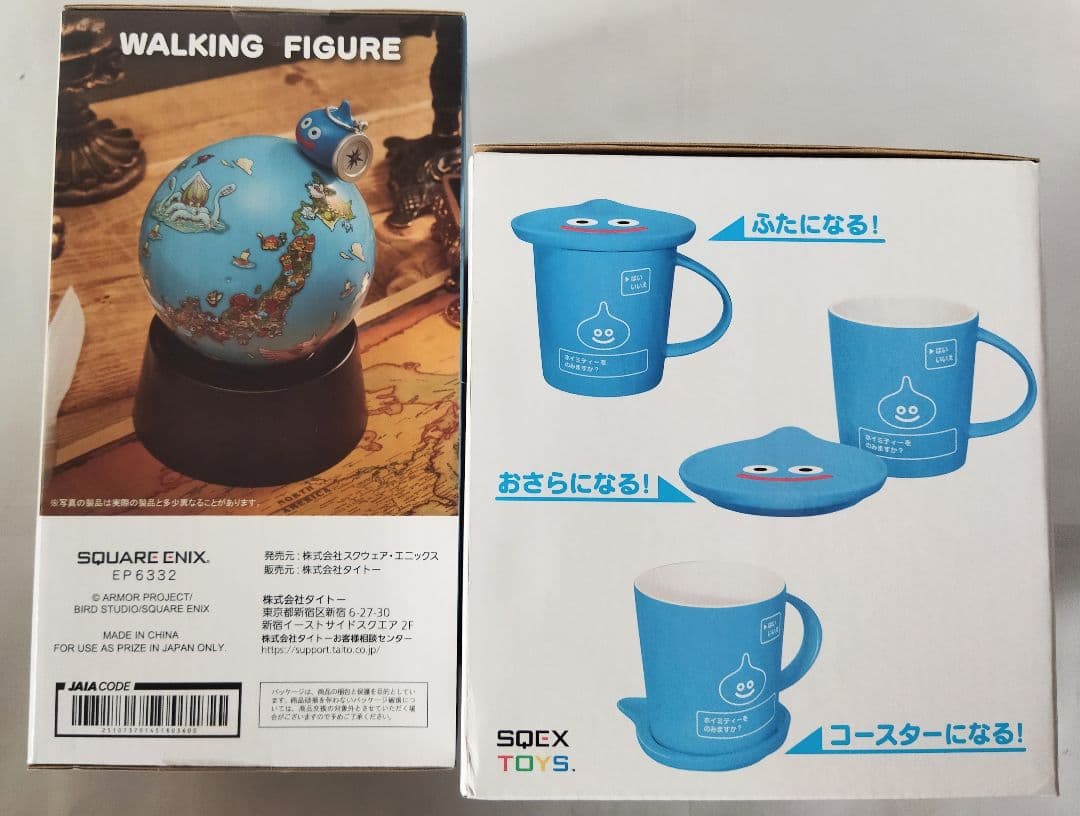 ドラクエ スライム メジャー ドア ストッパー 植木鉢 フィギュア グッズ