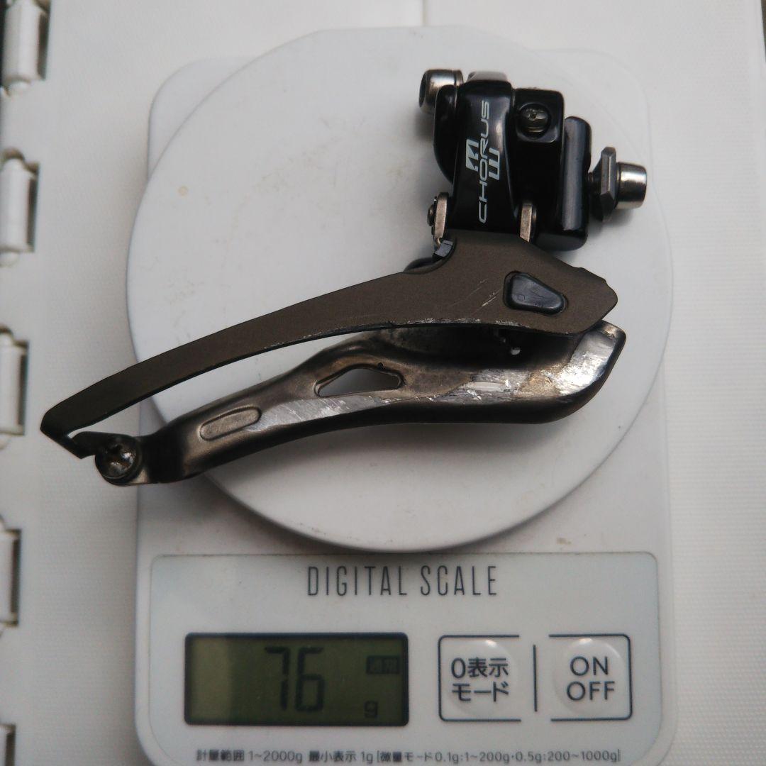 Campagnolo カンパニョーロ コーラス11s フロント ディレイラー