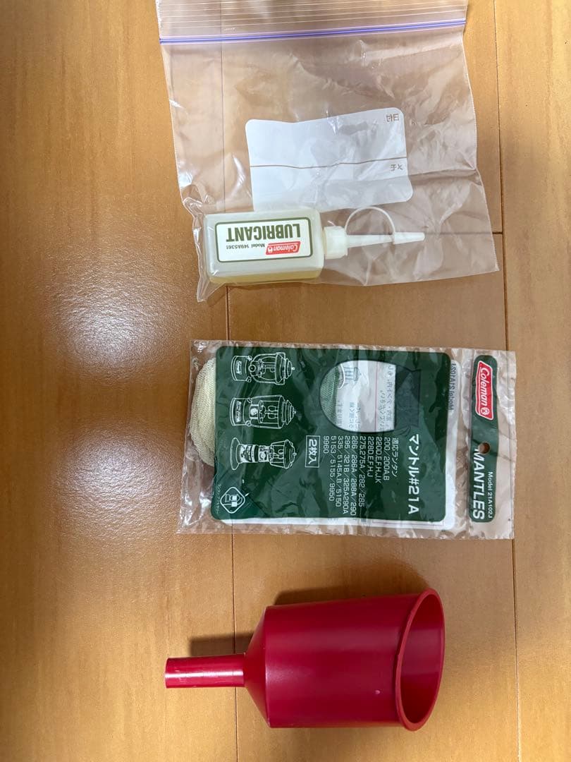 Coleman コールマン ランタンPowerhouse DualFuel