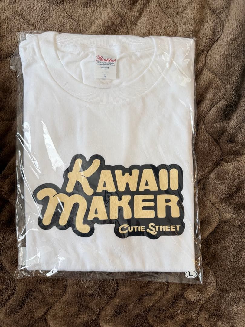 CUTIE STREET ジップアップパーカー とTシャツ