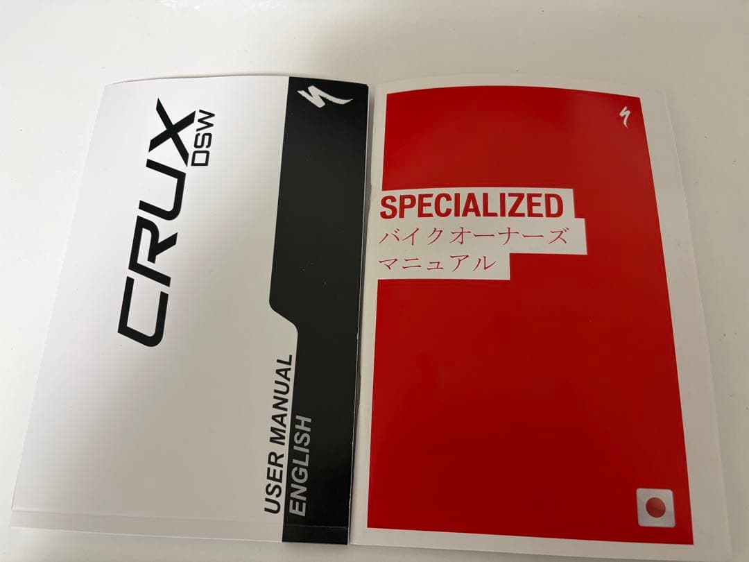 CRUX DSW 49サイズ GRX Di2